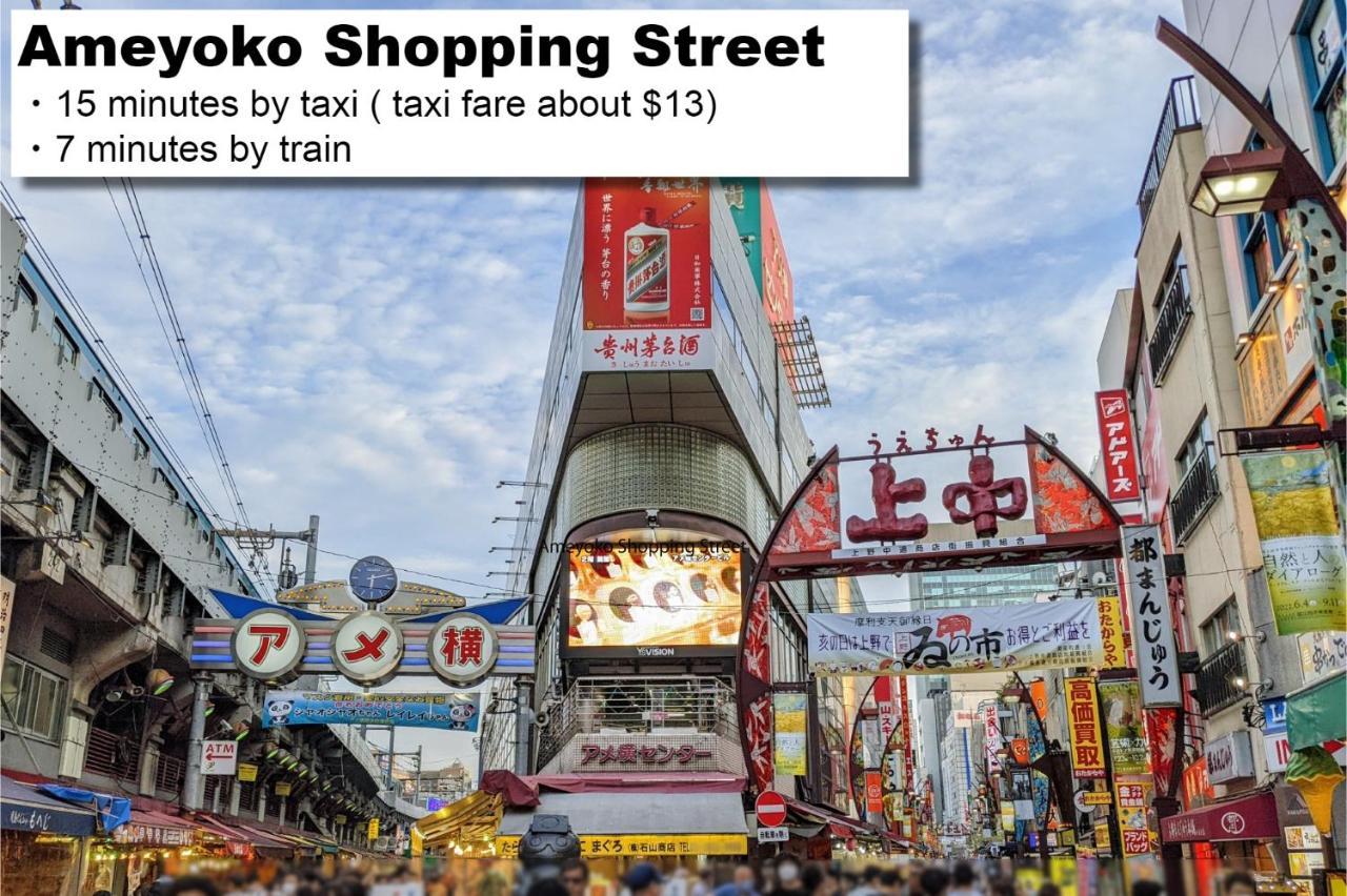 Gate Stay日本桥水天宫前酒店 東京都 外观 照片