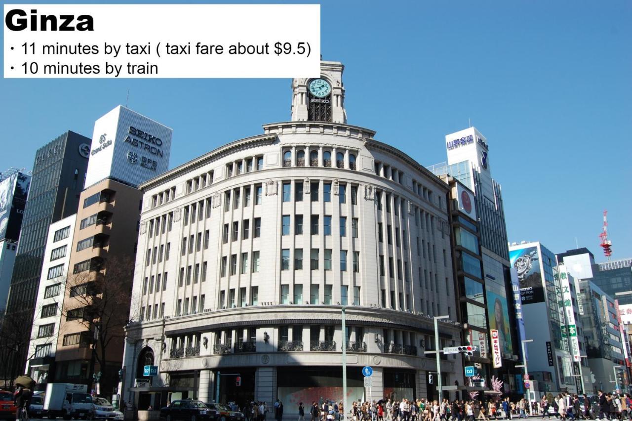 Gate Stay日本桥水天宫前酒店 東京都 外观 照片