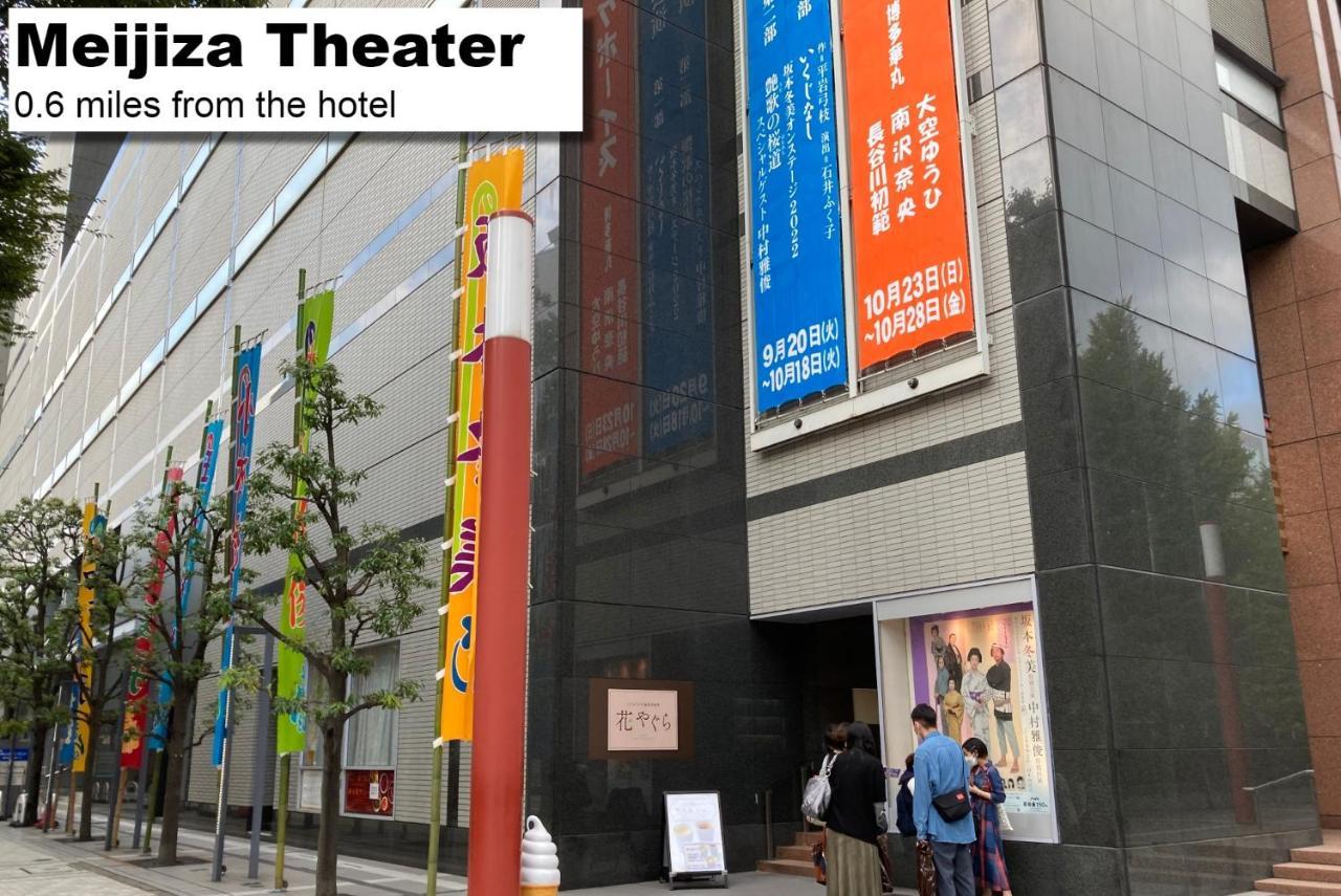 Gate Stay日本桥水天宫前酒店 東京都 外观 照片