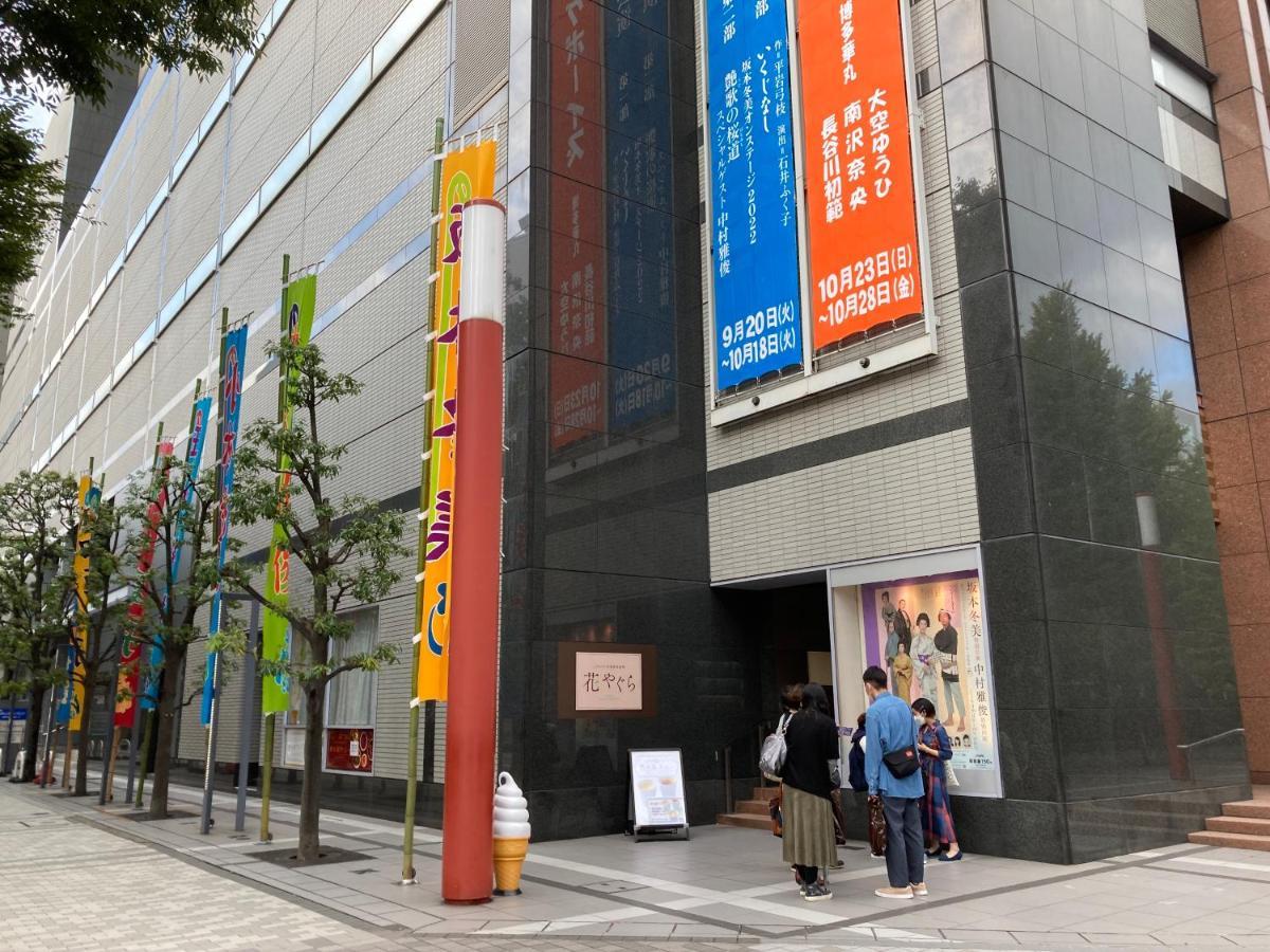 Gate Stay日本桥水天宫前酒店 東京都 外观 照片