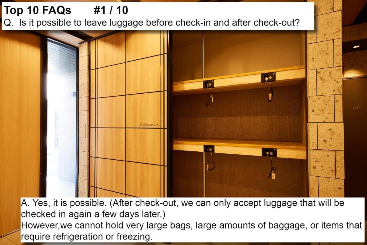 Gate Stay日本桥水天宫前酒店 東京都 外观 照片