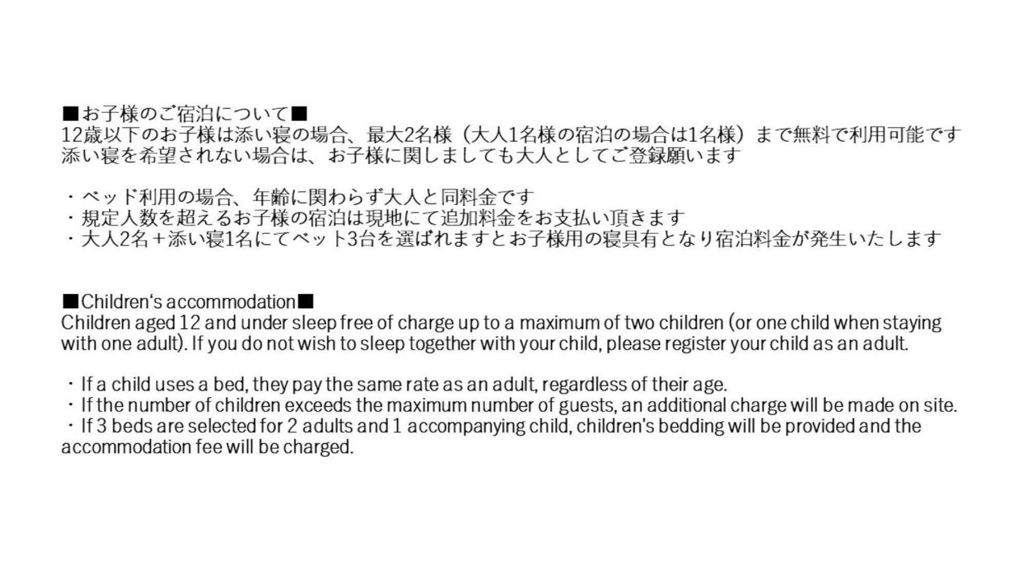 Gate Stay日本桥水天宫前酒店 東京都 外观 照片