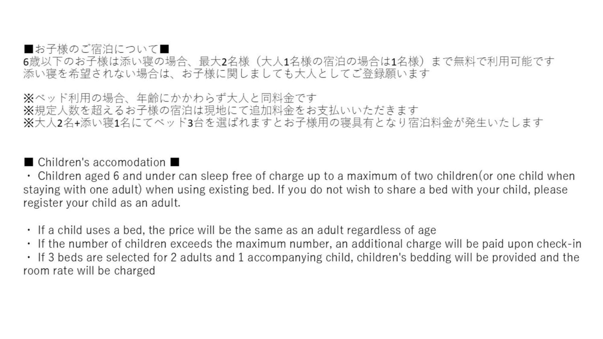 Gate Stay日本桥水天宫前酒店 東京都 外观 照片